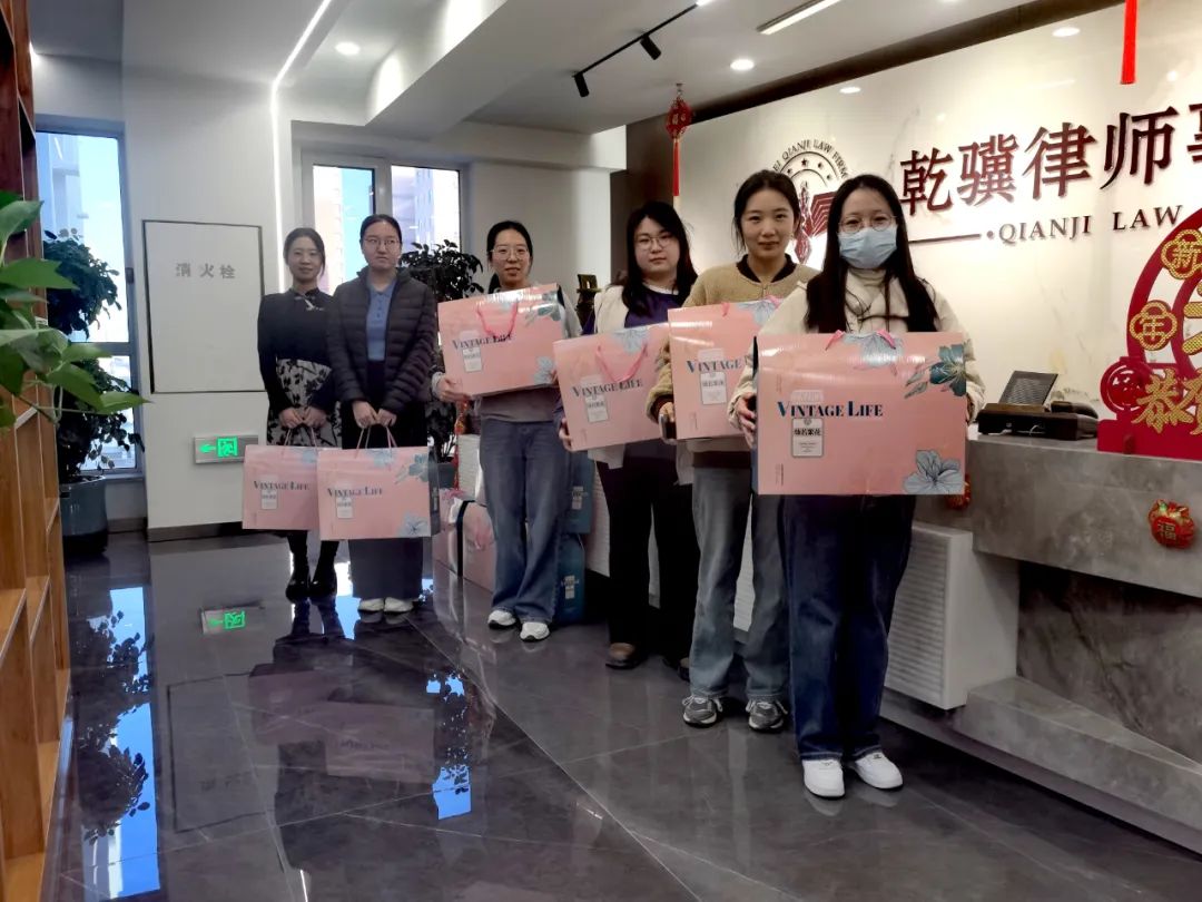 乾骥快讯：闪耀光芒，致敬女性力量！
