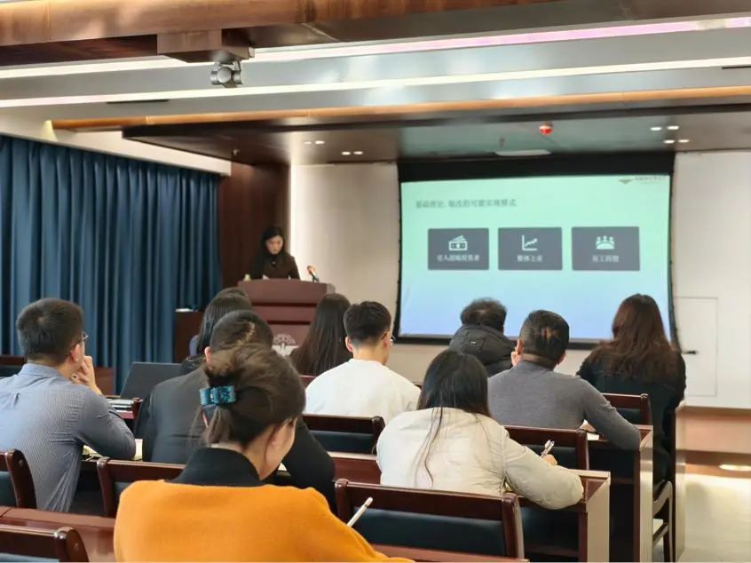 《国企混改业务实操》讲座成功举办，乾骥律所胡蒙律师专业解读