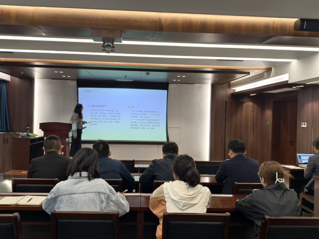 2025年乾骥大讲堂第二期：婚姻家事法律实务