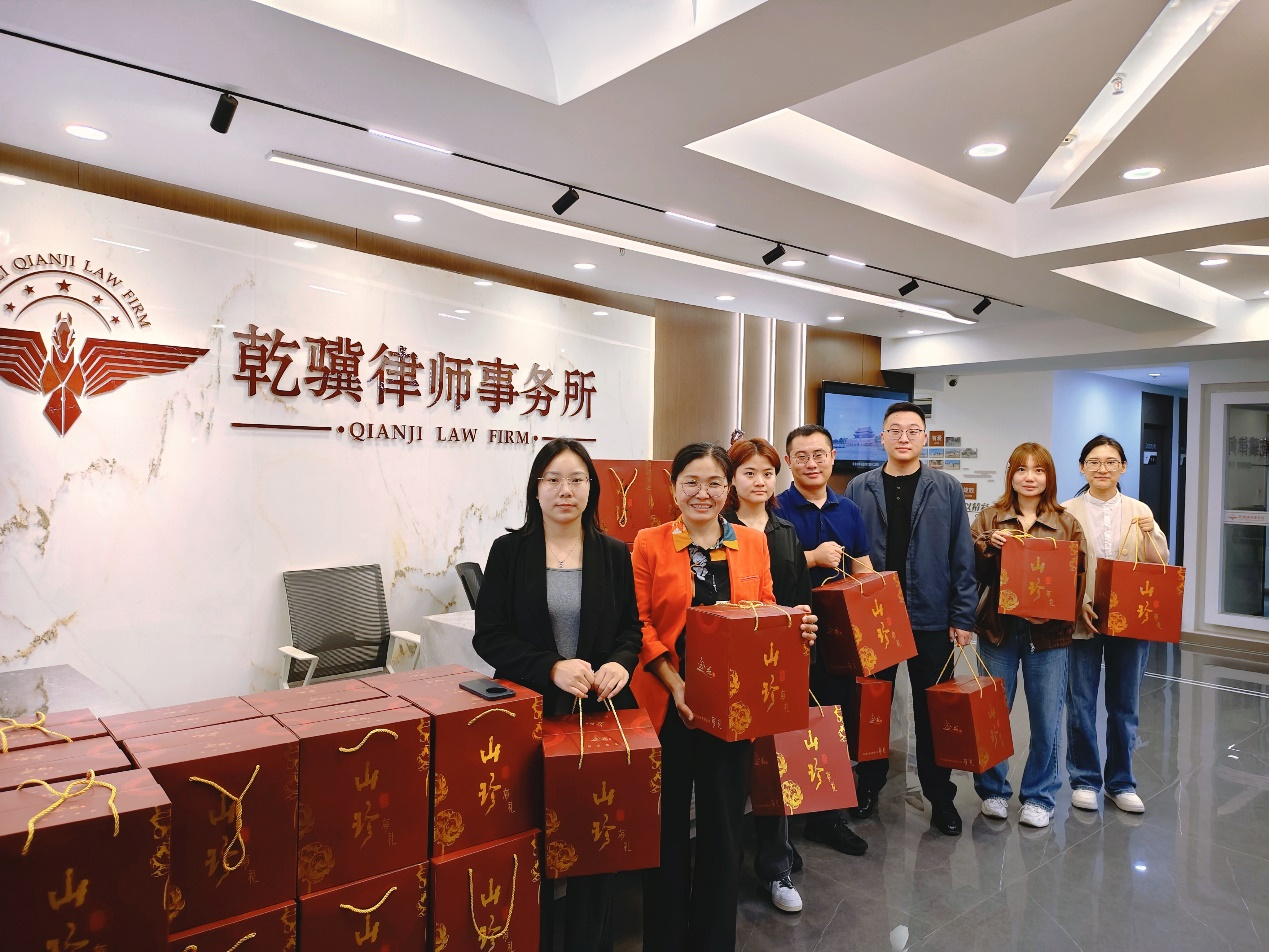 月满中秋 情系法治——乾骥律师事务所2025年中秋贺信