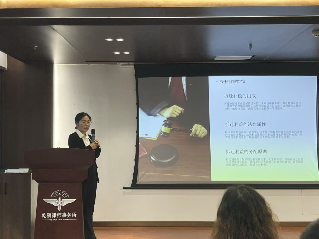 2025年乾骥说案——聚焦离婚背景下的农村宅基地房屋拆迁利益分配